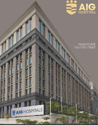 Aig Hospitals Brochure